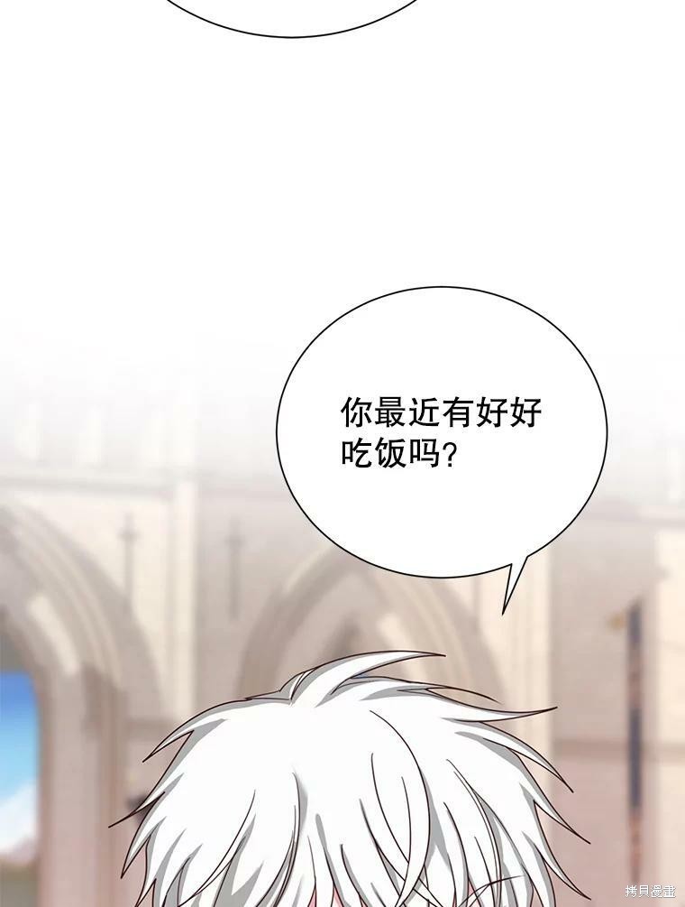 《作为恶女活下去》漫画最新章节第32话免费下拉式在线观看章节第【104】张图片
