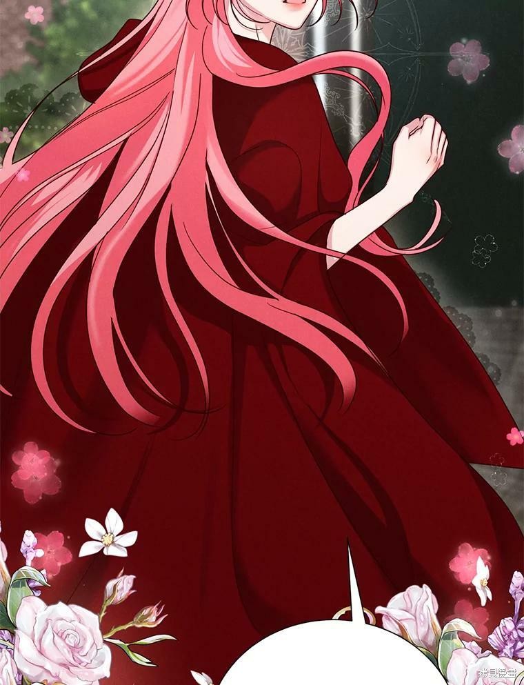 《作为恶女活下去》漫画最新章节第31话免费下拉式在线观看章节第【43】张图片