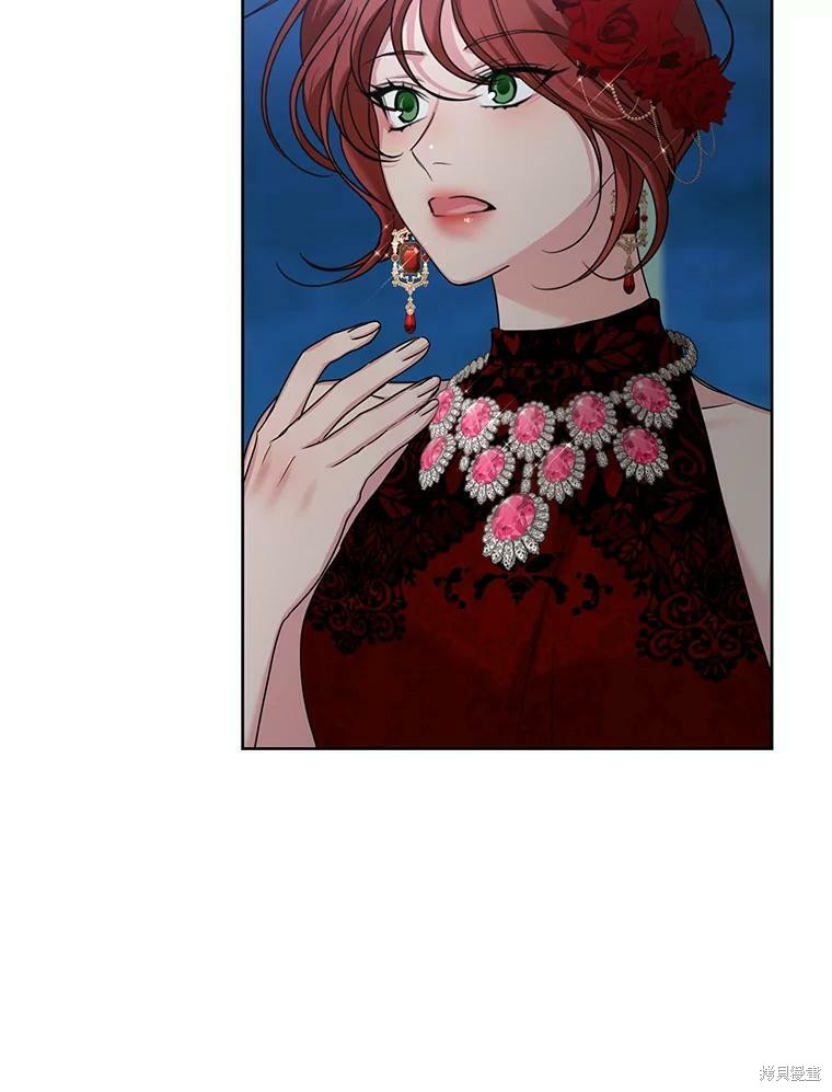 《作为恶女活下去》漫画最新章节第38话免费下拉式在线观看章节第【4】张图片