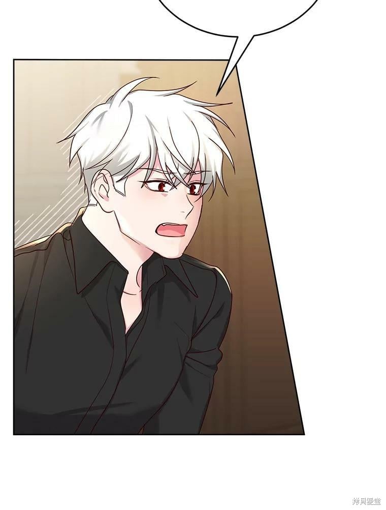 《作为恶女活下去》漫画最新章节第49话免费下拉式在线观看章节第【53】张图片