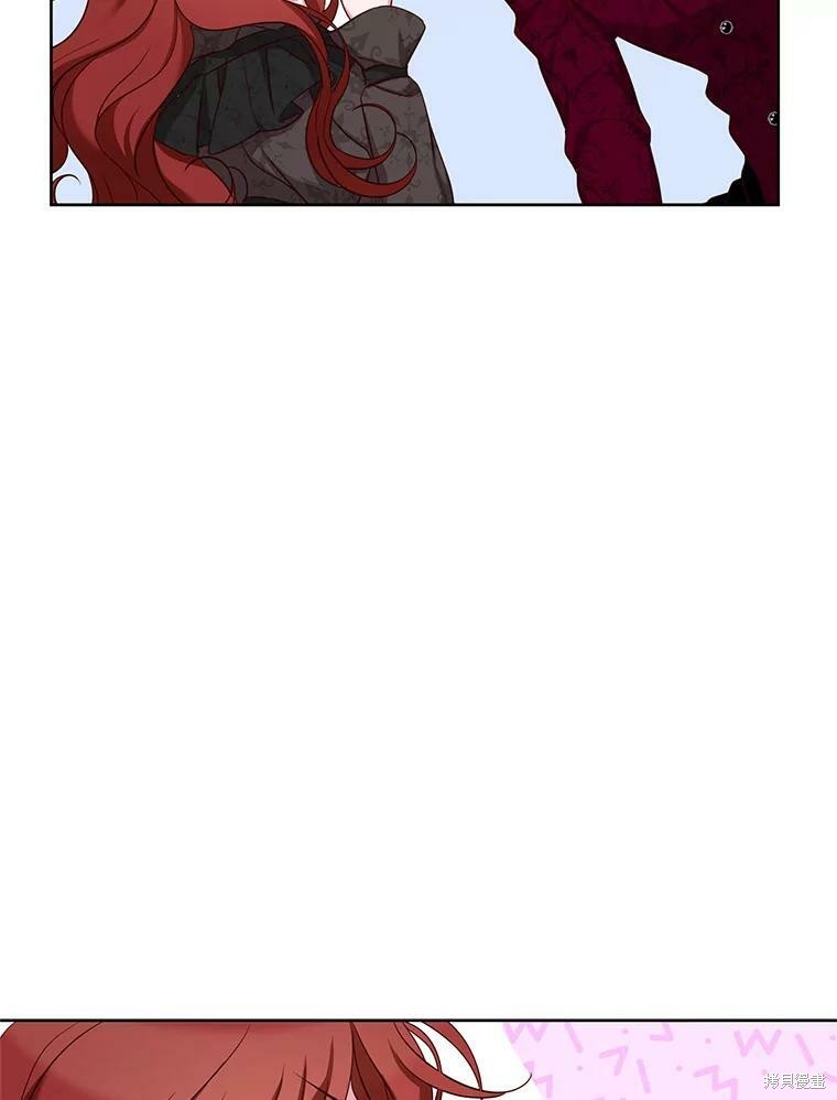 《作为恶女活下去》漫画最新章节第44话免费下拉式在线观看章节第【51】张图片