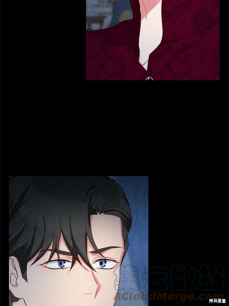 《作为恶女活下去》漫画最新章节第43话免费下拉式在线观看章节第【67】张图片