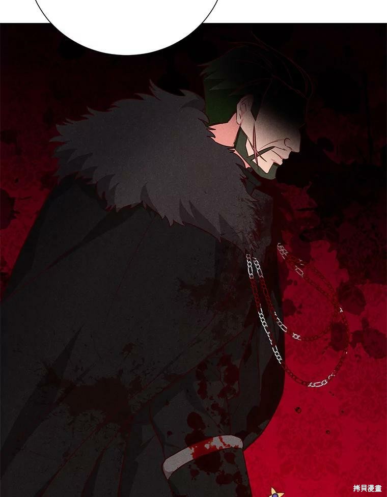 《作为恶女活下去》漫画最新章节第26话免费下拉式在线观看章节第【61】张图片