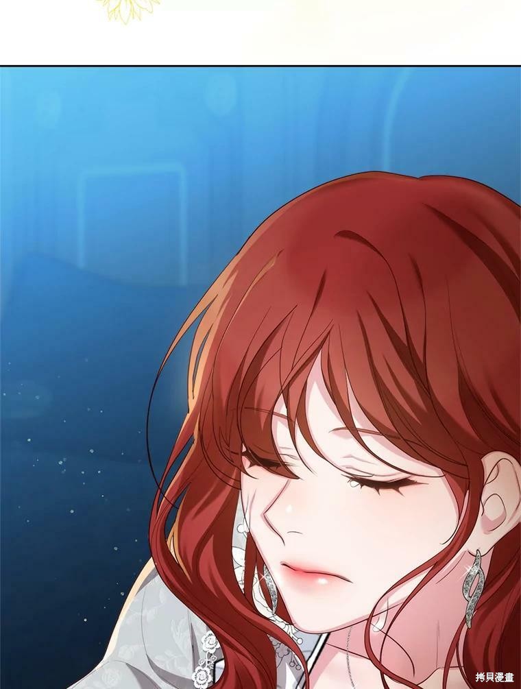 《作为恶女活下去》漫画最新章节第48话免费下拉式在线观看章节第【105】张图片