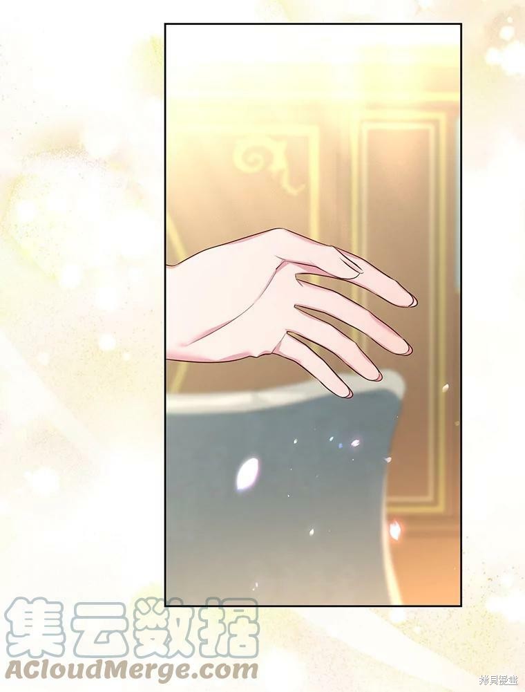《作为恶女活下去》漫画最新章节第43话免费下拉式在线观看章节第【99】张图片