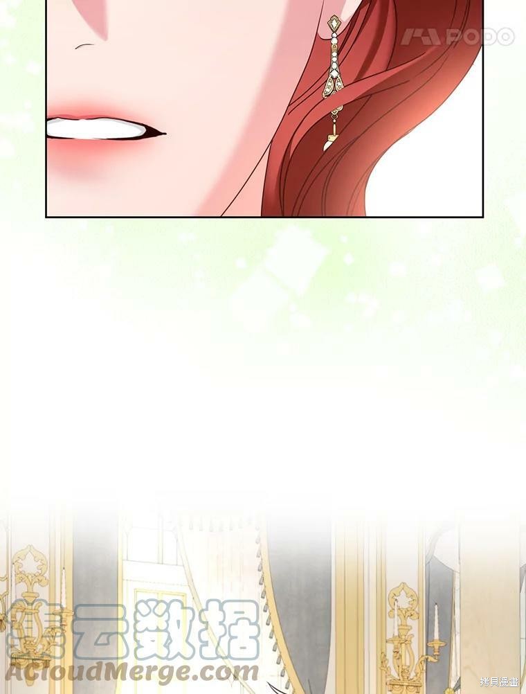 《作为恶女活下去》漫画最新章节第29话免费下拉式在线观看章节第【63】张图片