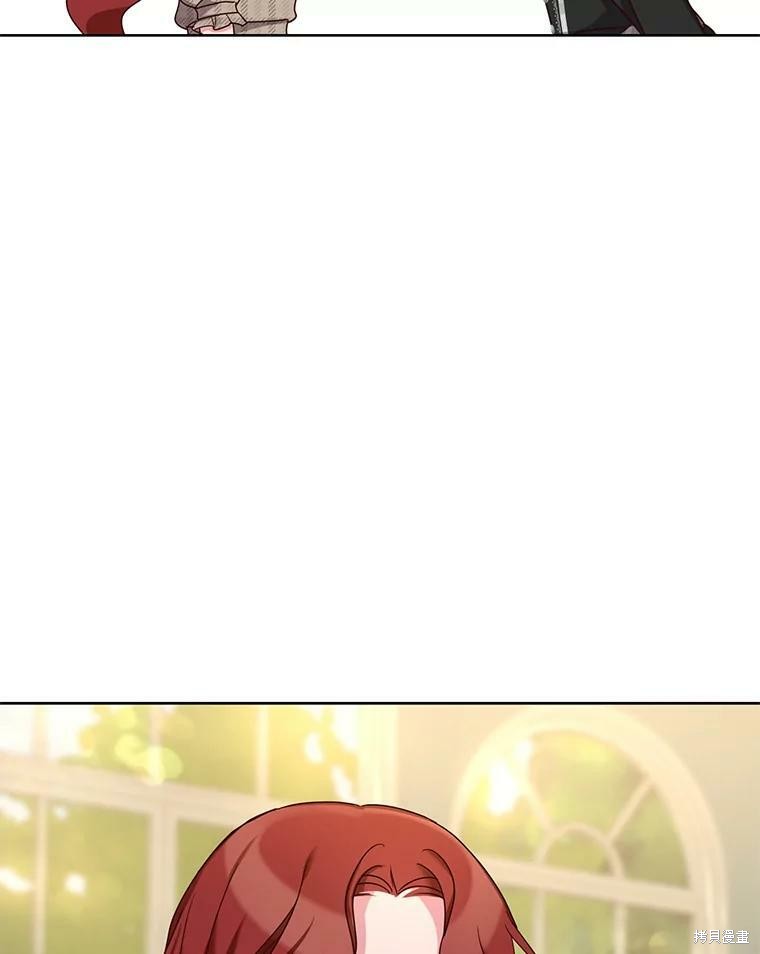《作为恶女活下去》漫画最新章节第30话免费下拉式在线观看章节第【33】张图片