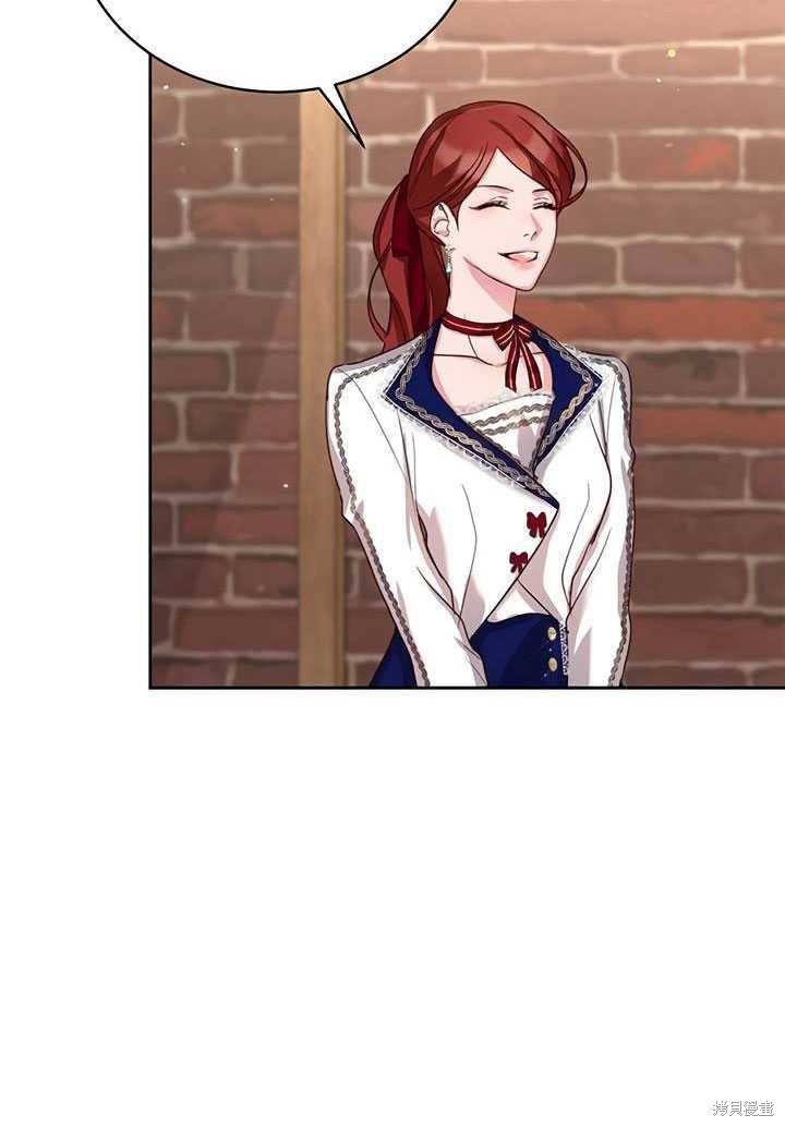 《作为恶女活下去》漫画最新章节第19话免费下拉式在线观看章节第【67】张图片