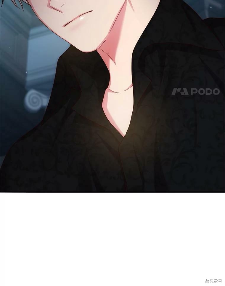 《作为恶女活下去》漫画最新章节第48话免费下拉式在线观看章节第【42】张图片