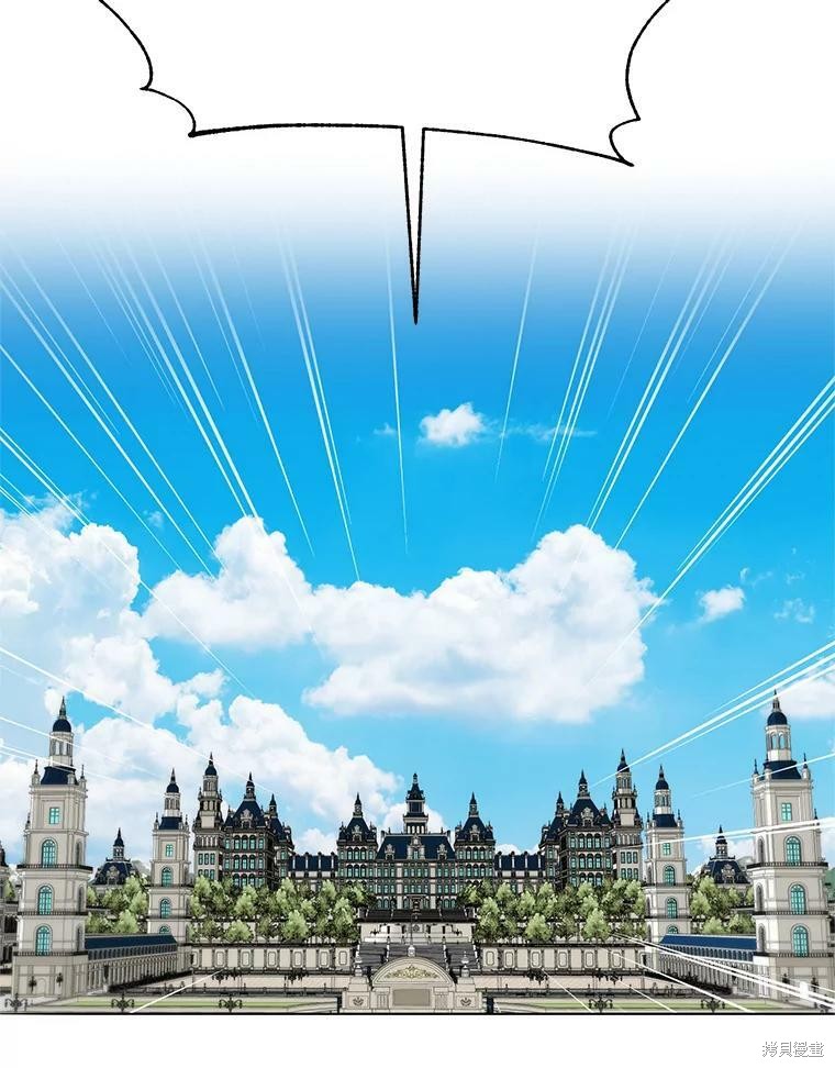 《作为恶女活下去》漫画最新章节第39话免费下拉式在线观看章节第【93】张图片