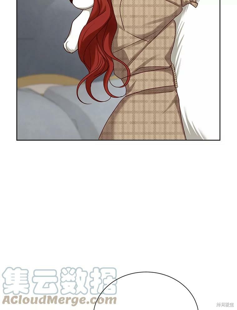 《作为恶女活下去》漫画最新章节第29话免费下拉式在线观看章节第【87】张图片