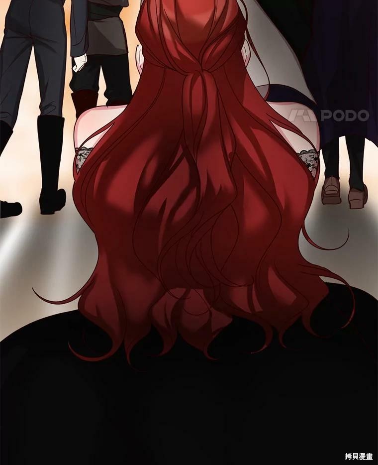 《作为恶女活下去》漫画最新章节第32话免费下拉式在线观看章节第【18】张图片