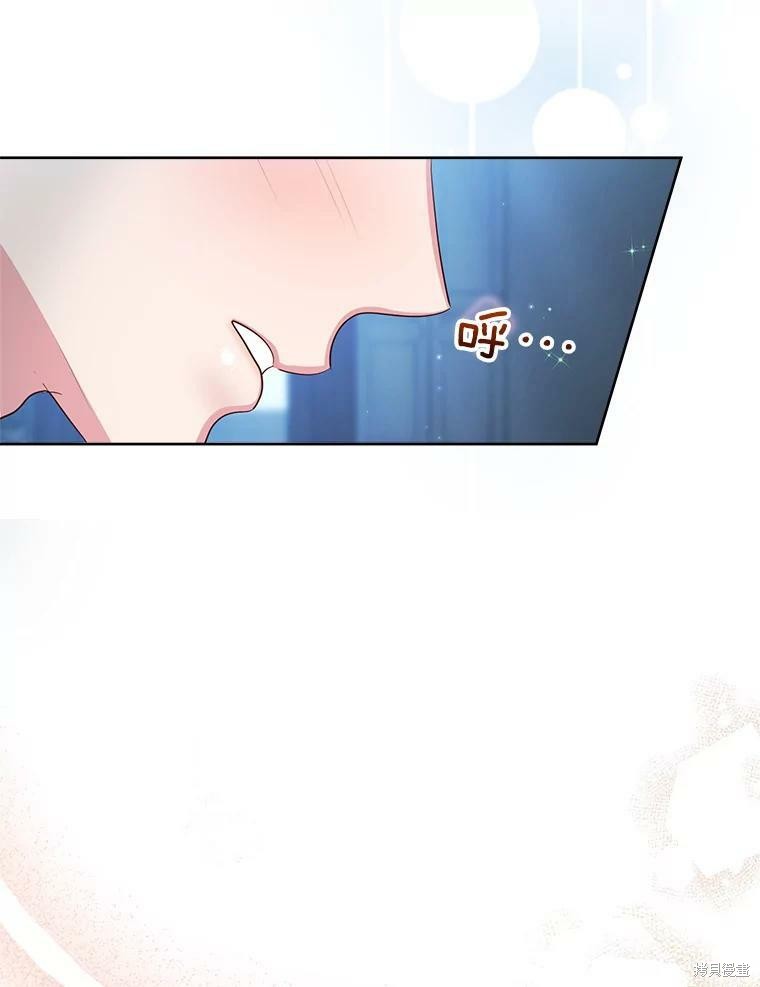 《作为恶女活下去》漫画最新章节第48话免费下拉式在线观看章节第【80】张图片