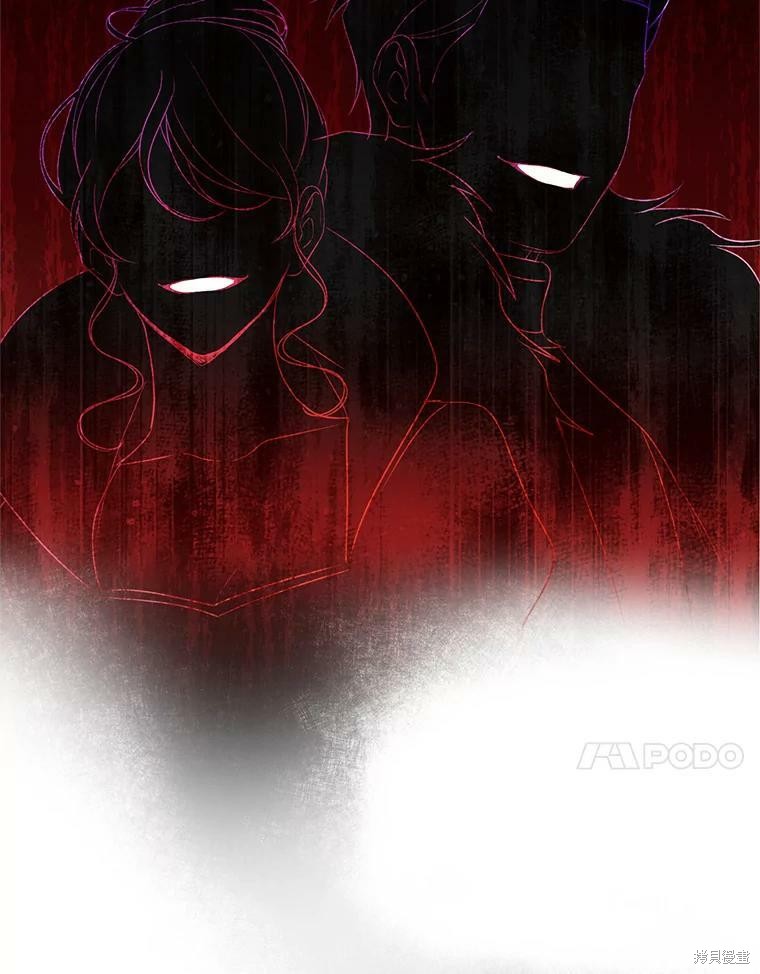 《作为恶女活下去》漫画最新章节第39话免费下拉式在线观看章节第【48】张图片