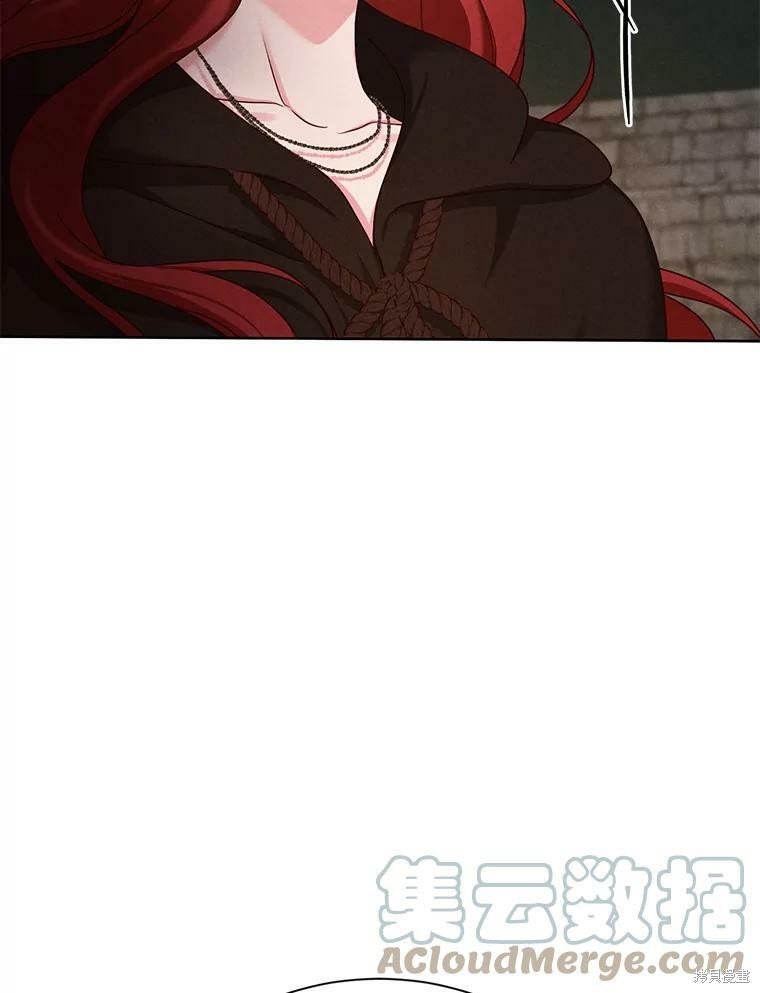 《作为恶女活下去》漫画最新章节第31话免费下拉式在线观看章节第【41】张图片