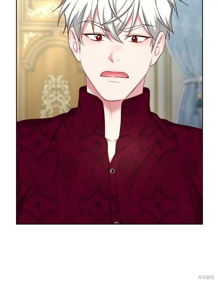 《作为恶女活下去》漫画最新章节第43话免费下拉式在线观看章节第【45】张图片