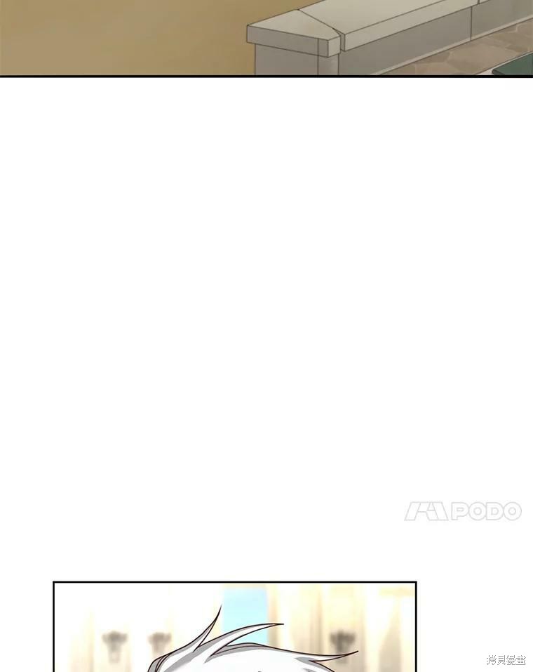 《作为恶女活下去》漫画最新章节第32话免费下拉式在线观看章节第【65】张图片