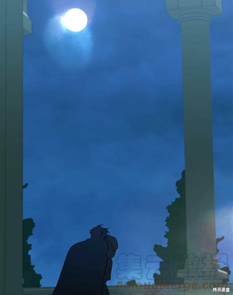 《作为恶女活下去》漫画最新章节第37话免费下拉式在线观看章节第【99】张图片