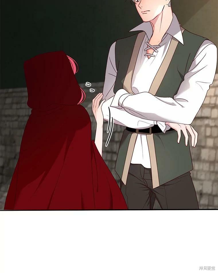 《作为恶女活下去》漫画最新章节第31话免费下拉式在线观看章节第【30】张图片