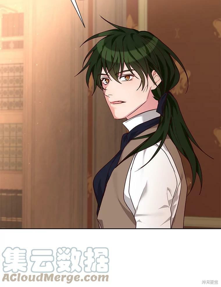 《作为恶女活下去》漫画最新章节第27话免费下拉式在线观看章节第【80】张图片