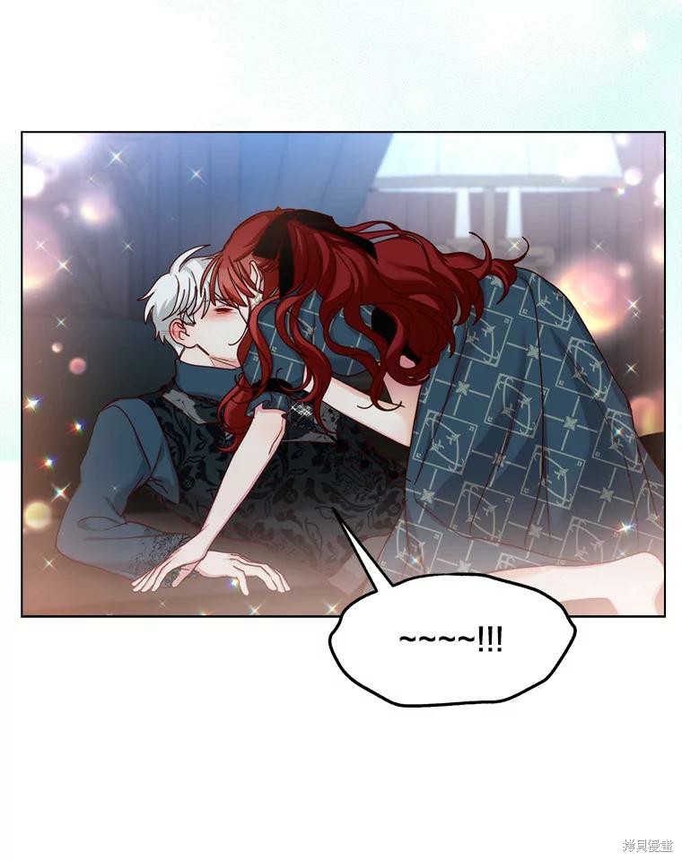 《作为恶女活下去》漫画最新章节第57话免费下拉式在线观看章节第【38】张图片
