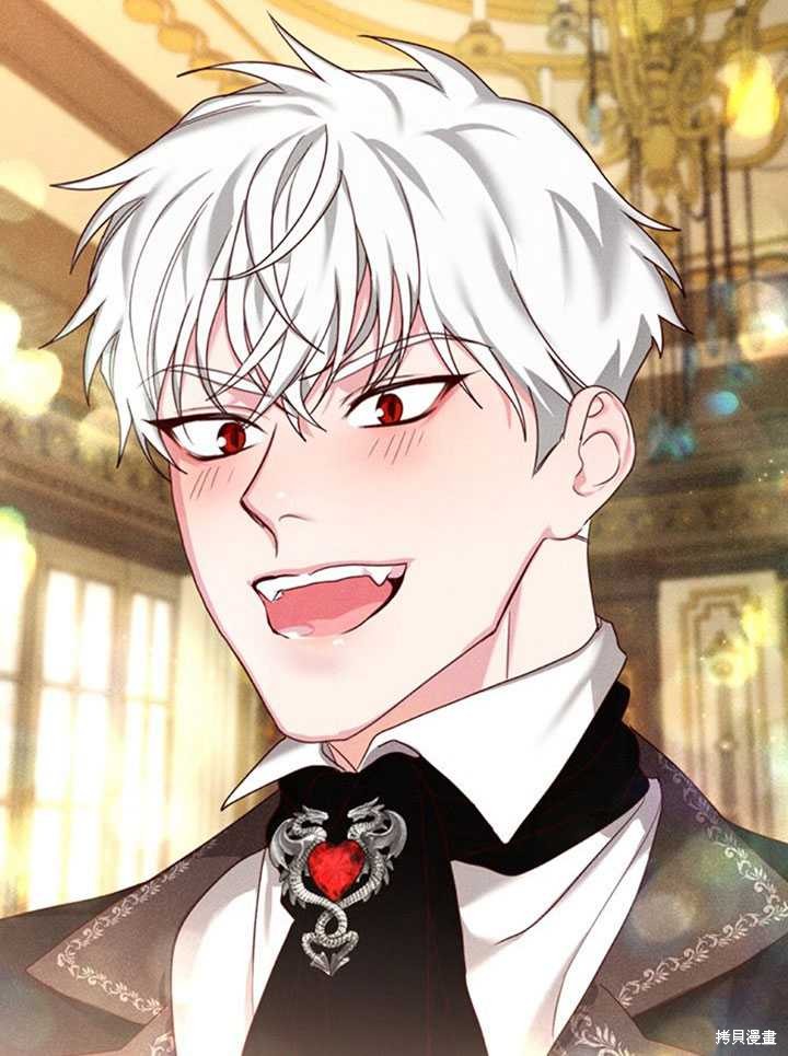 《作为恶女活下去》漫画最新章节第21话免费下拉式在线观看章节第【84】张图片