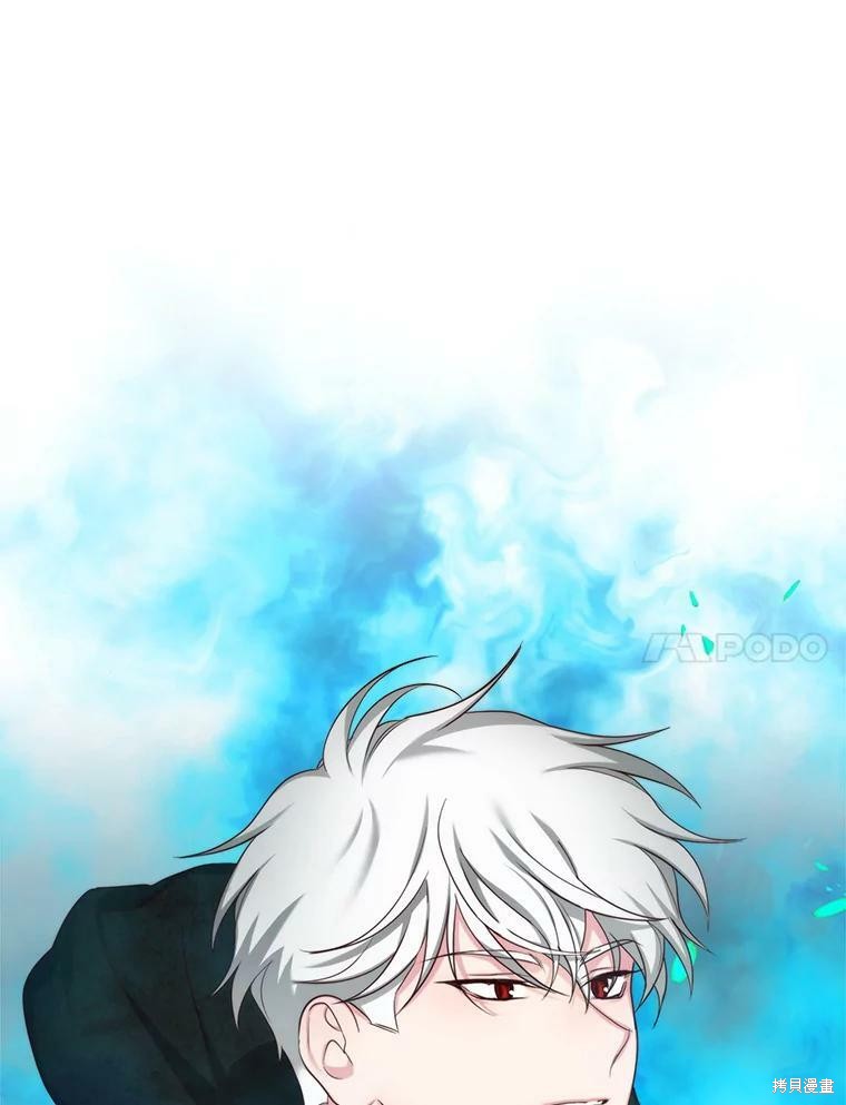 《作为恶女活下去》漫画最新章节第45话免费下拉式在线观看章节第【104】张图片