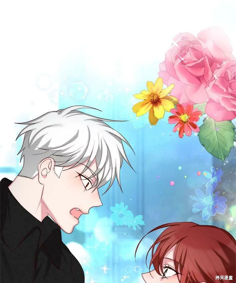 《作为恶女活下去》漫画最新章节第48话免费下拉式在线观看章节第【113】张图片