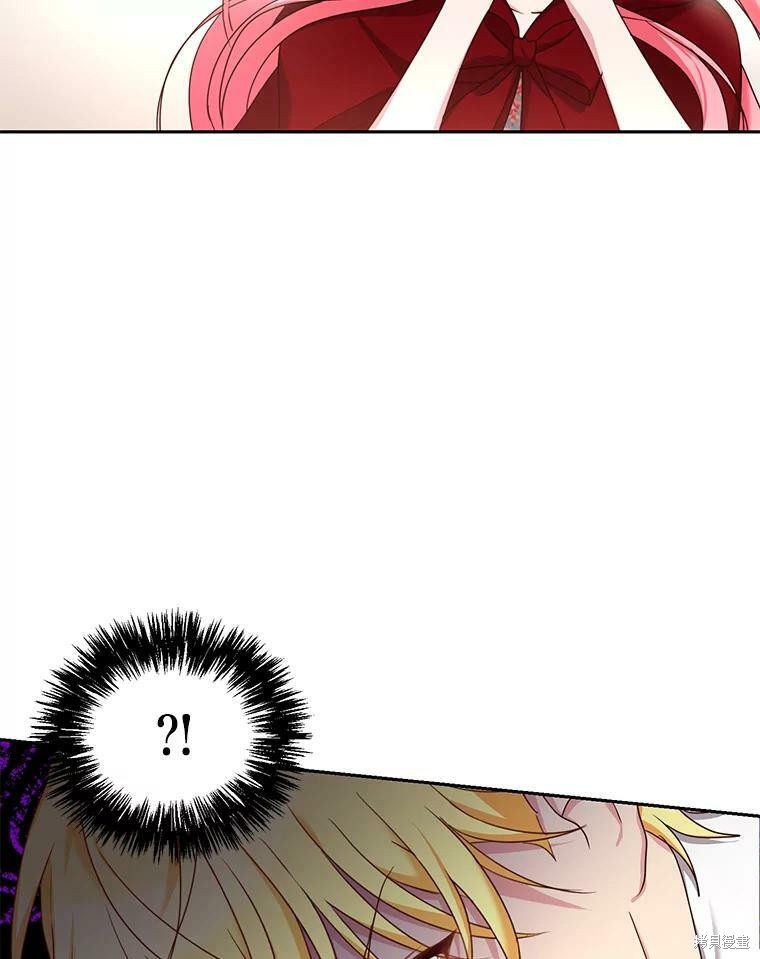 《作为恶女活下去》漫画最新章节第31话免费下拉式在线观看章节第【67】张图片
