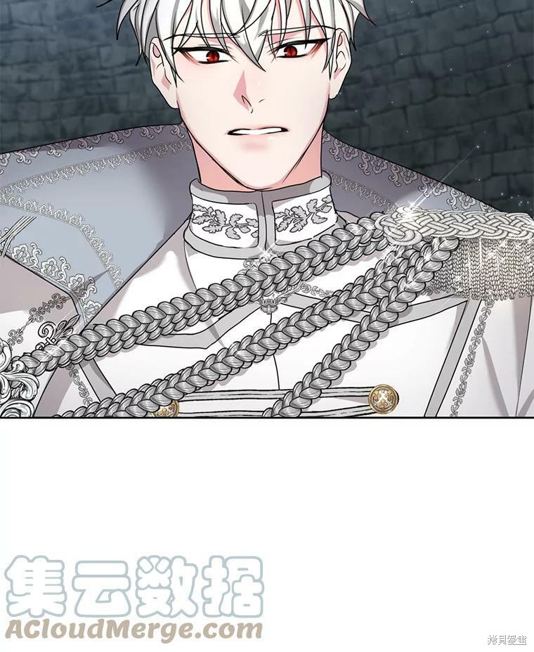《作为恶女活下去》漫画最新章节第27话免费下拉式在线观看章节第【47】张图片