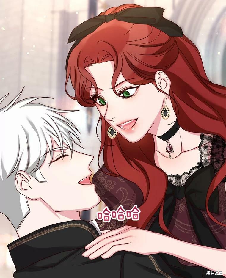 《作为恶女活下去》漫画最新章节第32话免费下拉式在线观看章节第【116】张图片