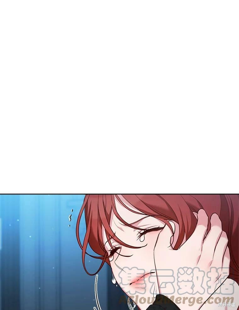 《作为恶女活下去》漫画最新章节第48话免费下拉式在线观看章节第【71】张图片