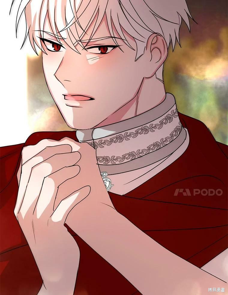 《作为恶女活下去》漫画最新章节第36话免费下拉式在线观看章节第【76】张图片