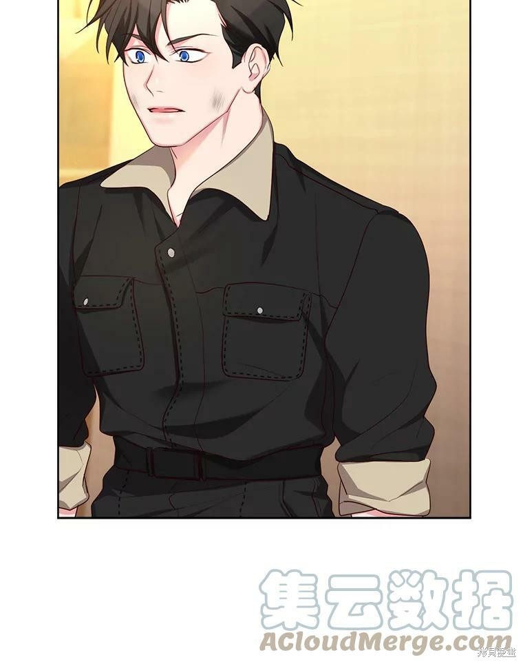 《作为恶女活下去》漫画最新章节第47话免费下拉式在线观看章节第【79】张图片