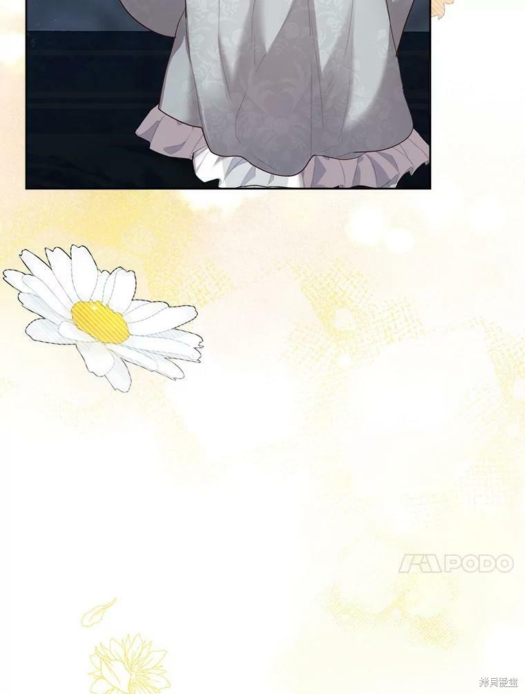 《作为恶女活下去》漫画最新章节第48话免费下拉式在线观看章节第【104】张图片
