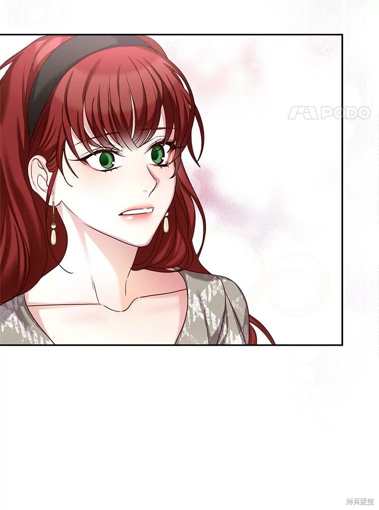 《作为恶女活下去》漫画最新章节第51话免费下拉式在线观看章节第【52】张图片