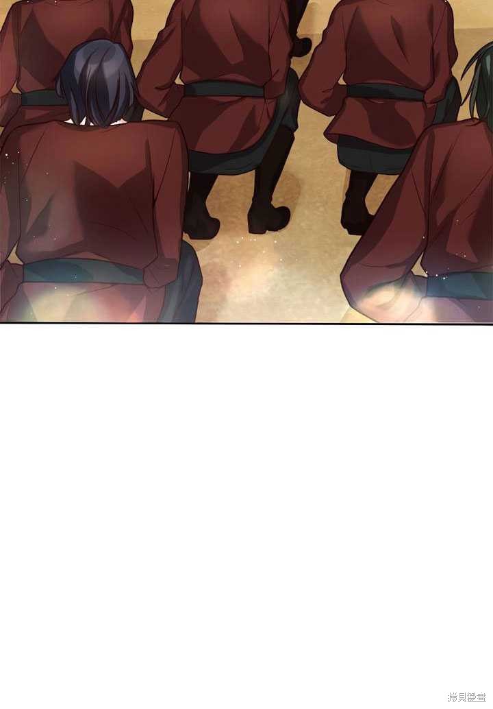 《作为恶女活下去》漫画最新章节第19话免费下拉式在线观看章节第【53】张图片