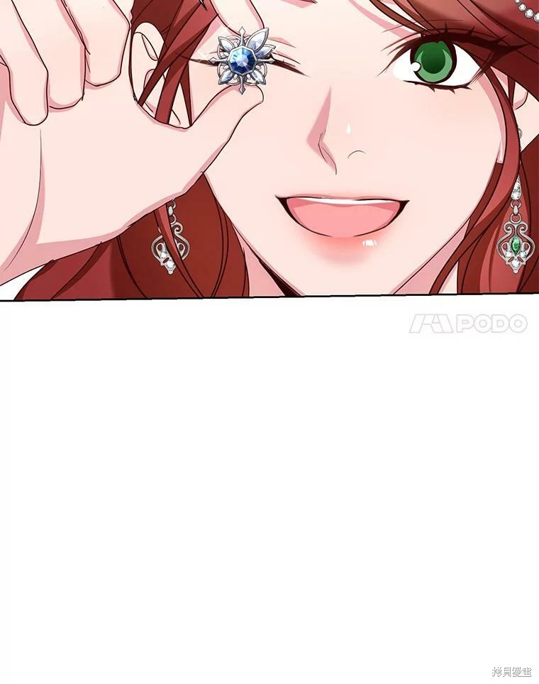 《作为恶女活下去》漫画最新章节第34话免费下拉式在线观看章节第【29】张图片