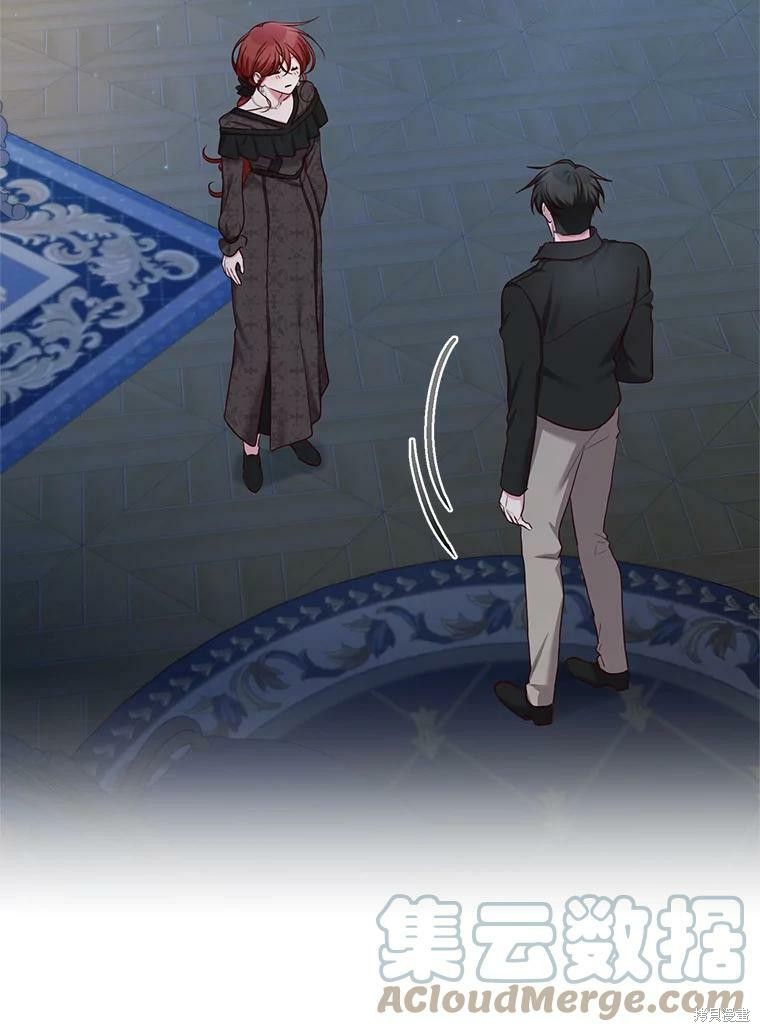 《作为恶女活下去》漫画最新章节第43话免费下拉式在线观看章节第【11】张图片