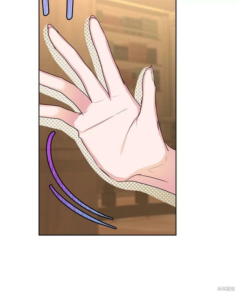 《作为恶女活下去》漫画最新章节第41话免费下拉式在线观看章节第【102】张图片