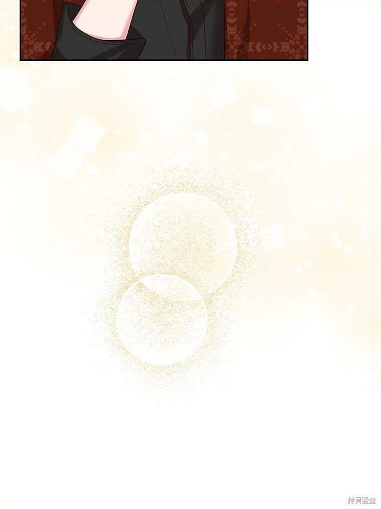 《作为恶女活下去》漫画最新章节第39话免费下拉式在线观看章节第【113】张图片