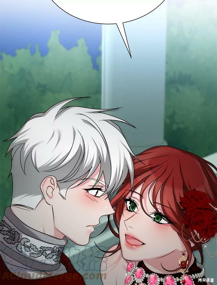 《作为恶女活下去》漫画最新章节第38话免费下拉式在线观看章节第【11】张图片