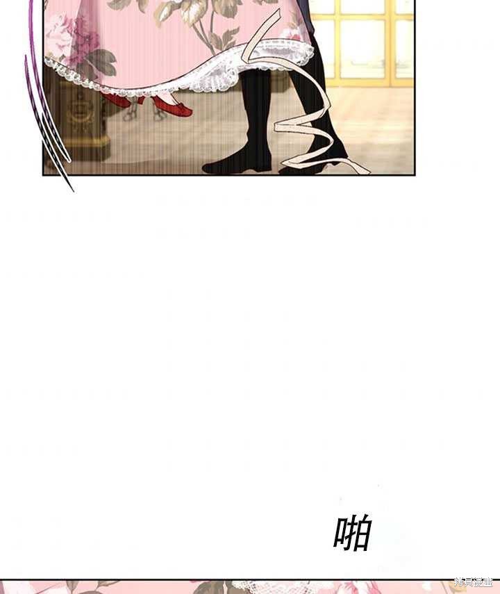 《作为恶女活下去》漫画最新章节第22话免费下拉式在线观看章节第【64】张图片