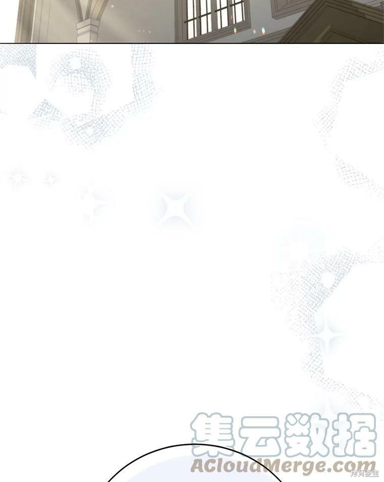 《作为恶女活下去》漫画最新章节第40话免费下拉式在线观看章节第【75】张图片