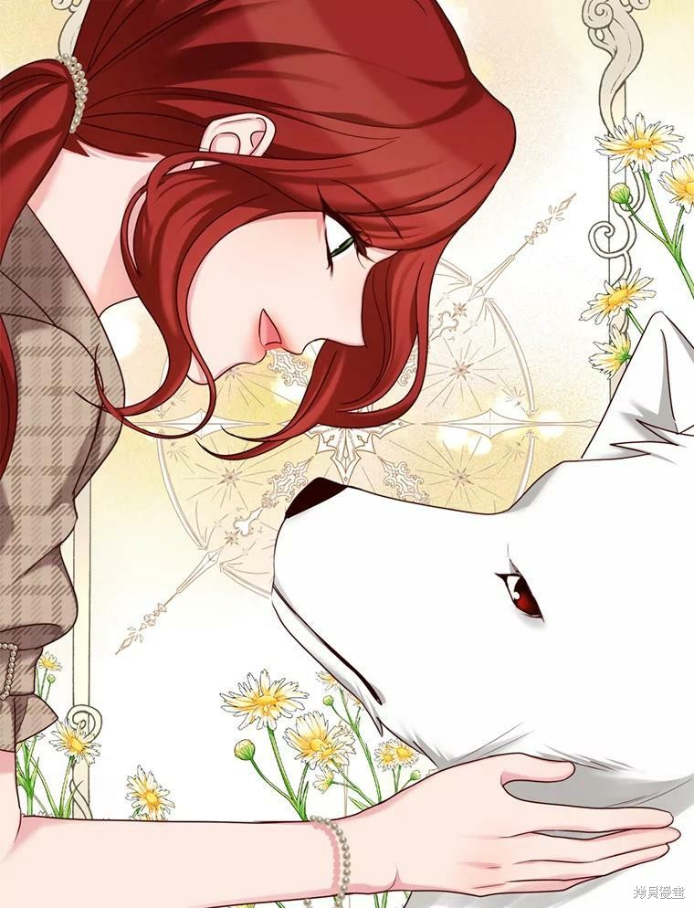 《作为恶女活下去》漫画最新章节第29话免费下拉式在线观看章节第【84】张图片