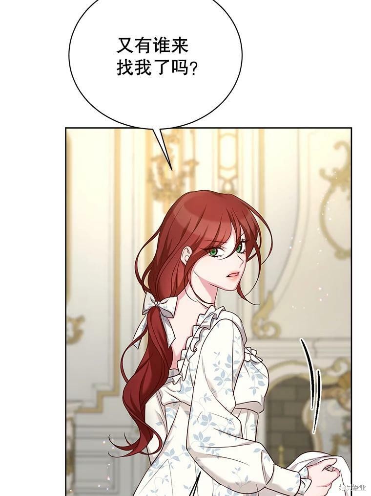 《作为恶女活下去》漫画最新章节第39话免费下拉式在线观看章节第【110】张图片