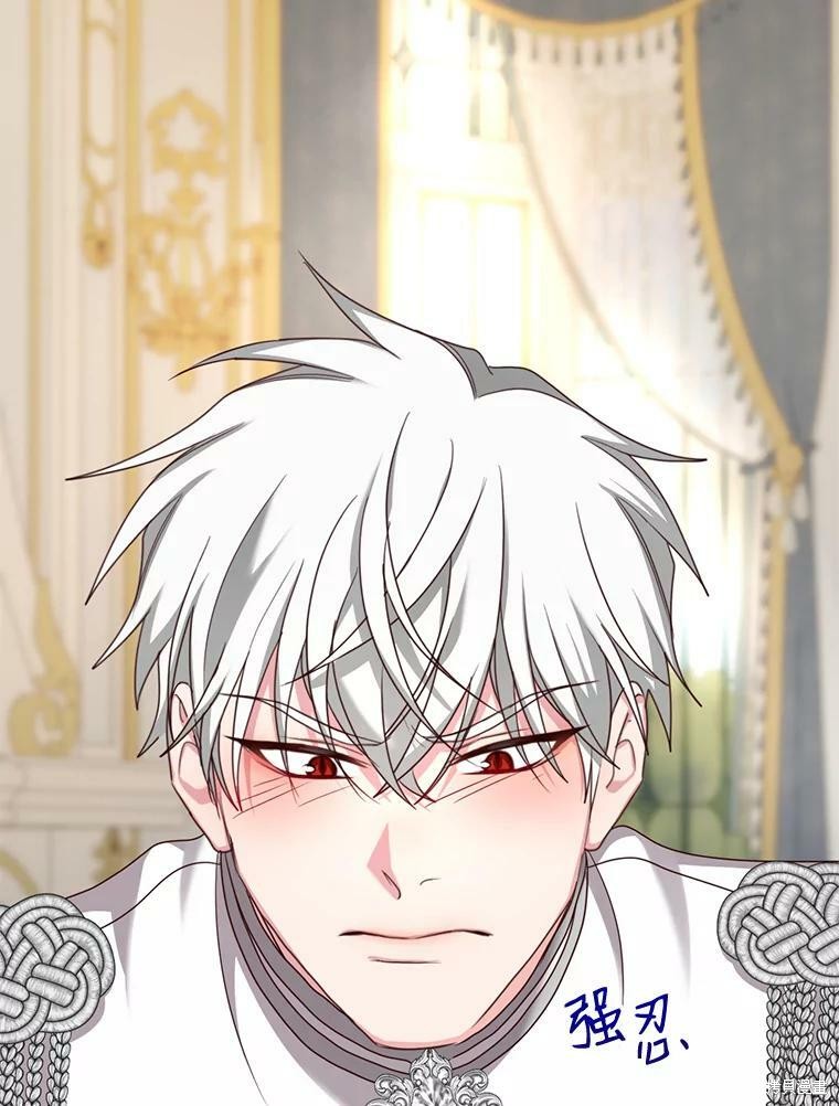 《作为恶女活下去》漫画最新章节第29话免费下拉式在线观看章节第【65】张图片