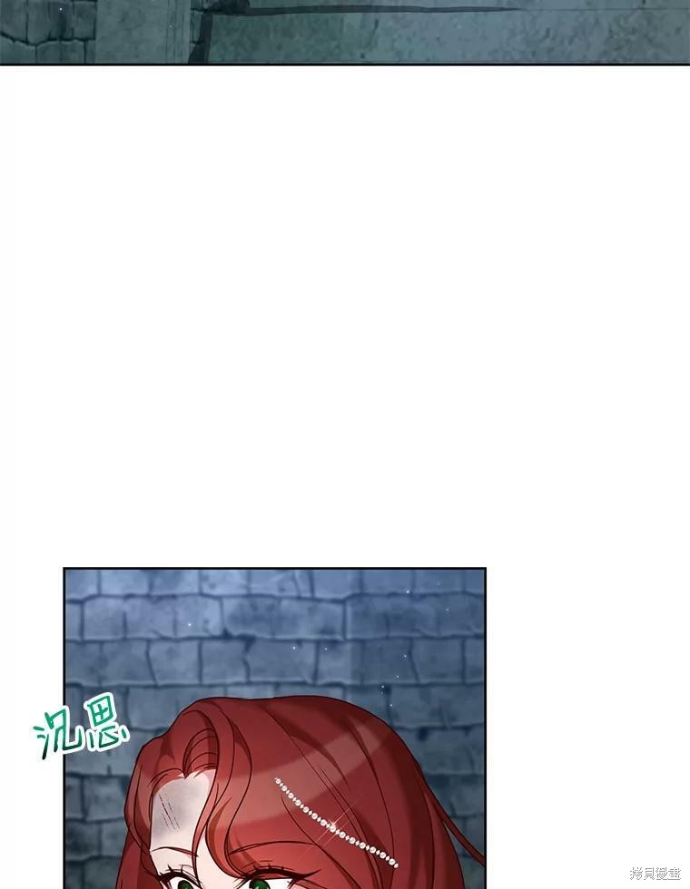《作为恶女活下去》漫画最新章节第27话免费下拉式在线观看章节第【10】张图片