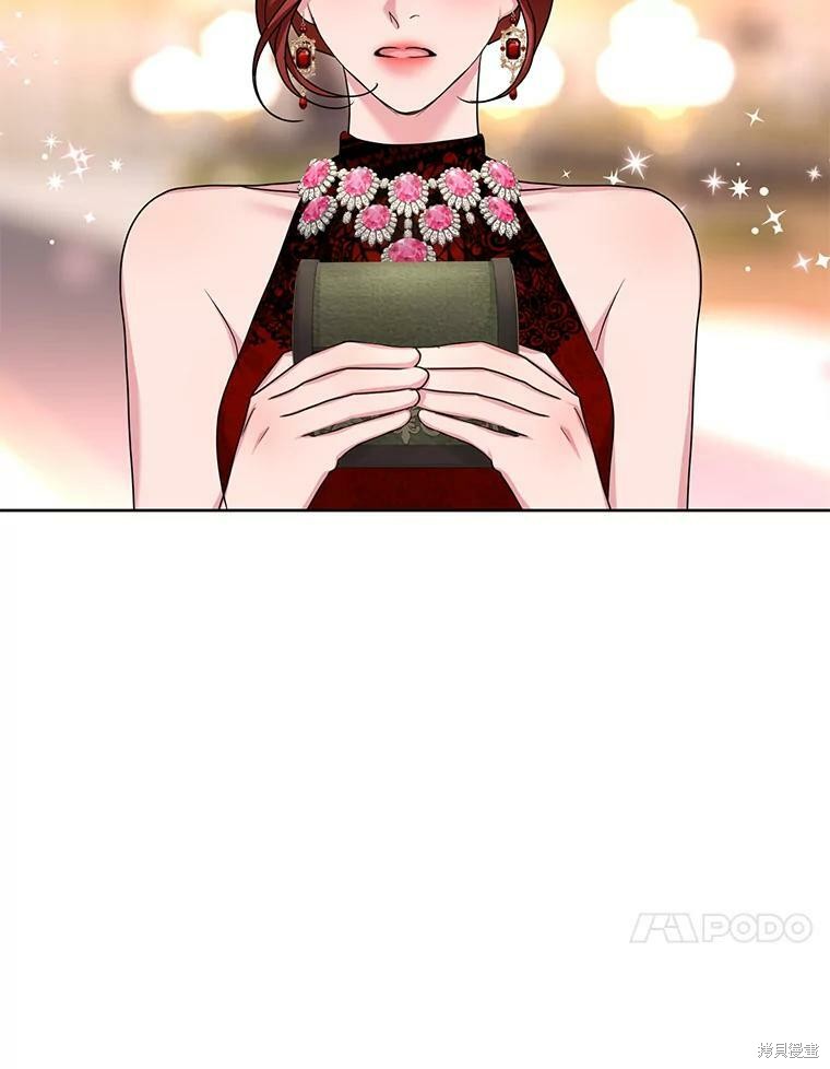 《作为恶女活下去》漫画最新章节第37话免费下拉式在线观看章节第【61】张图片