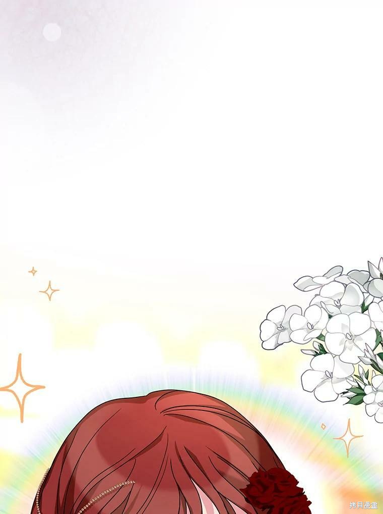 《作为恶女活下去》漫画最新章节第37话免费下拉式在线观看章节第【4】张图片